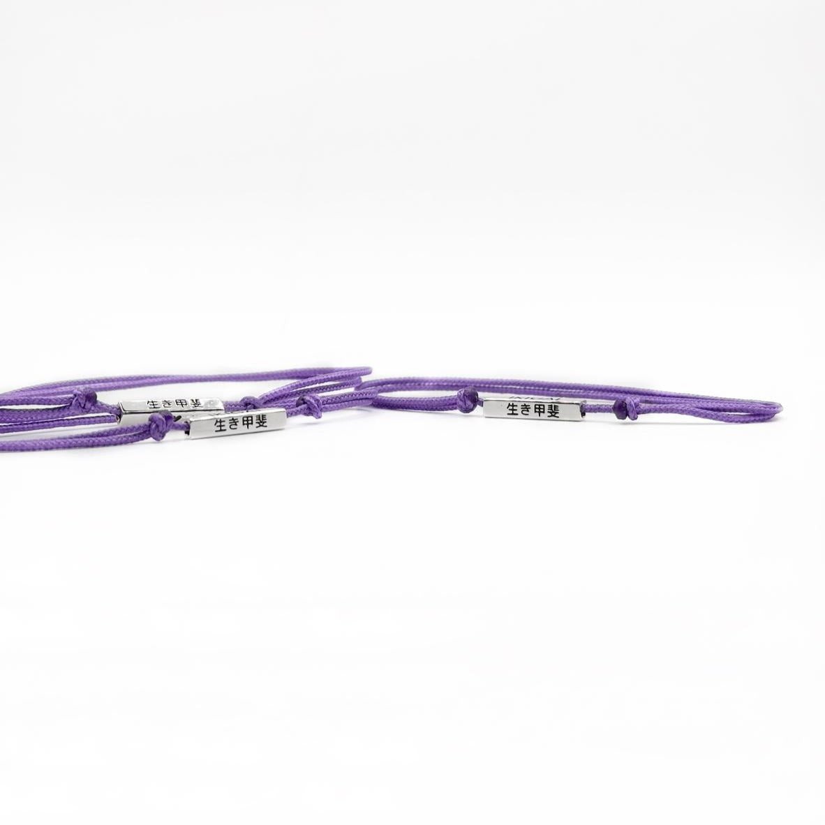 Pulsera TUBITO